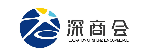 深商会