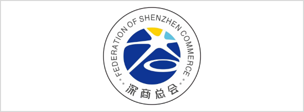 深商总会