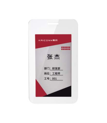 智能胸牌：SN30