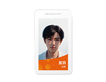 无源NFC工牌:SN30-A